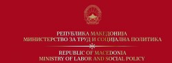 Врз основа на Договорот за соработка помеѓу Програмата за развој на Обединетите Нации и општина Пехчево, оперативниот план за активните мерки на пазарот на труд за 2013 година на Владата на Р.Македонија, односно во рамки на проектот Програма за развој на Обединетите Нации (УНДП) - Промовирање на одржливи вработувања 2 и програмата и Програмата за општинско-корисна работа, општина Пехчево на ден 22.10.2013 година објавува