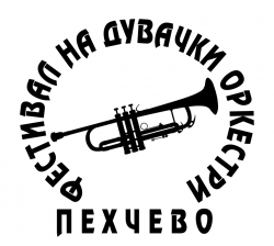 Фестивал лого