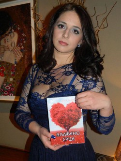По повод месецот на книгата ОУМБ„Кочо Рацин“-Пехчево одржа уште една активност, а тоа е промоција на книгата„Вљубено срце“ на Ивана Поповска од Пехчево