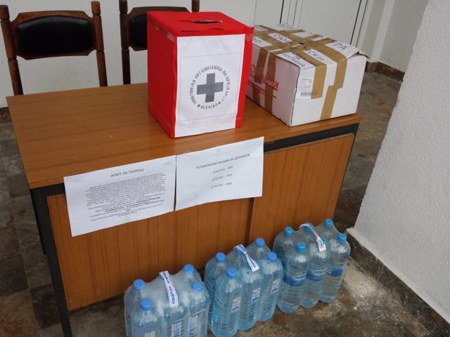 Општина Пехчево денес ја започнаа хуманитарната акција за собирање на најнеопходните средства што во моментов се потребни за населението во Струмица, Карбинци, Чешиново-Облешево и Штип, кои се соочуваат со елементарна непогода- поплави.