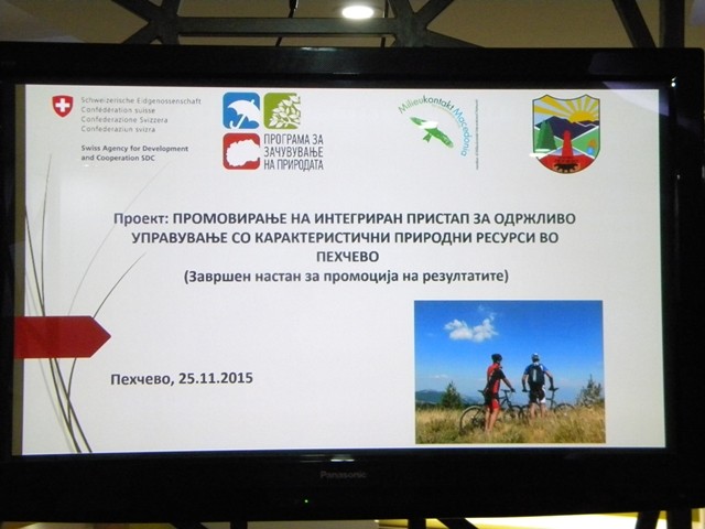 Промовирање на интегриран пристап за одржливо управување со карактеристичните природни ресурси во Пехчево“ спроведен од Милиеуконтакт Македонија