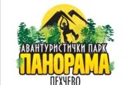 Првата zip-линија лоцирана во Пехчево, за сите авантуристи и рекреативци