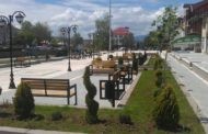 Покана до граѓаните - Свечено отворање на плоштадот во Пехчево