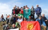 Честитка од Градоначалникот Поповски по повод успешно реализираниот планинарски марш ,, Јован Гугушевски - Кадиица 2014 “