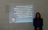 Во Пехчево се одржа конференција за млади на тема 